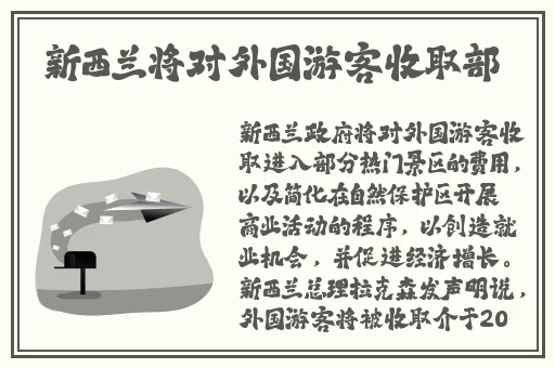 2021精品久久久久精品免费网